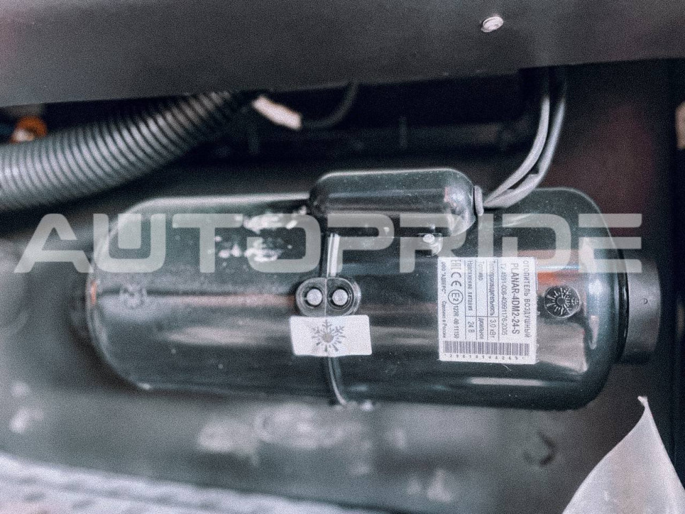 Установка автономного отопителя